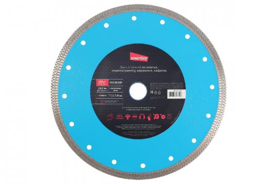 Фотография товара 'Smartbuy SBT-CR-V230 Диск для керамики, стекла, 230 мм'