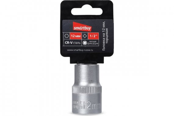 Фотография товара 'Smartbuy SBT-SW-12-12p1 Головка на 12 мм, торцевая, шестигранная, под квадрат 1/2"'