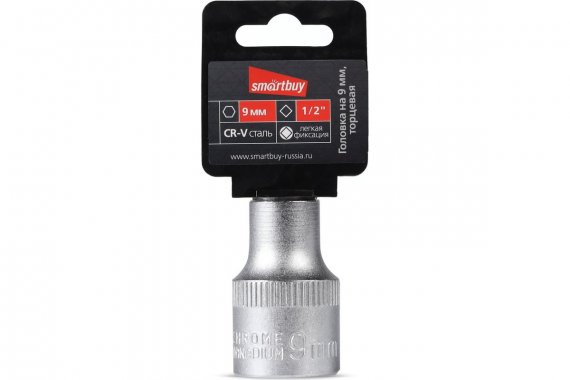 Фотография товара 'Smartbuy SBT-SW-9-12p1 Головка на 9 мм, торцевая, шестигранная, под квадрат 1/2"'