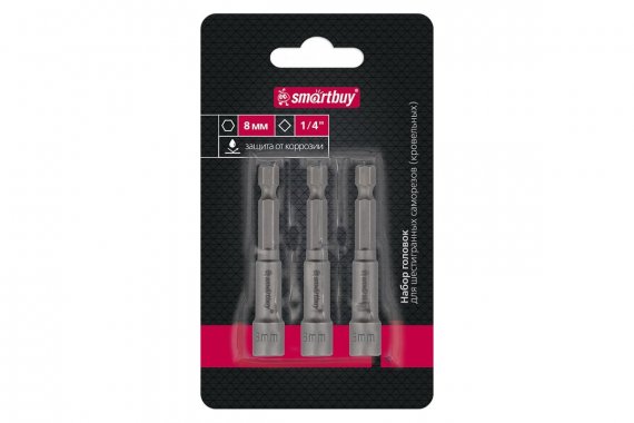 Фотография товара 'Smartbuy SBT-SSE-814 Набор головок для шестигр. саморезов 3 шт, 8 мм'