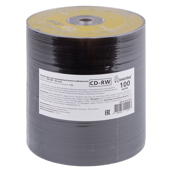Фотография товара 'Smartbuy SBCD-RW100S Диски для многократной записи CD-RW, 700 Мб, 12х'