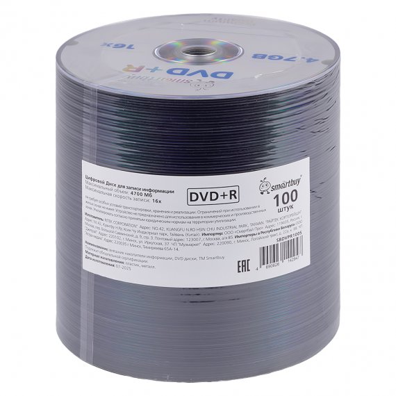 Фотография товара 'Smartbuy SBDVPR100S Диски для записи DVD+R, 4.7 Гб, 16х'