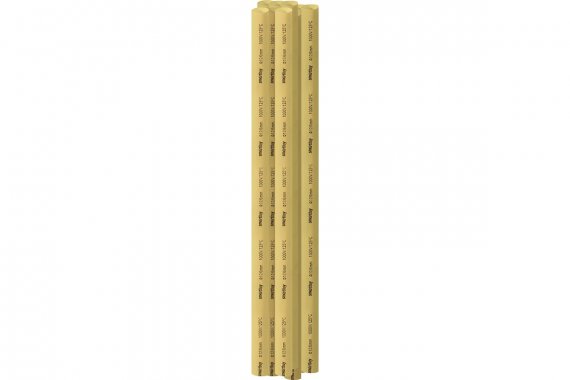 Фотография товара 'Smartbuy SBE-HST-12-y Термоусаживаемая трубка 12/6, желтая'