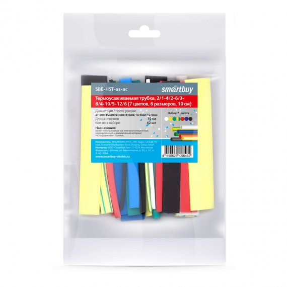 Фотография товара 'Smartbuy SBE-HST-as-ac Термоусаживаемая трубка, 2/1-4/2-6/3-8/4-10/5-12/6'
