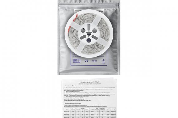 Фотография товара 'Smartbuy SBL-IP65-6-3-6500K LED лента SMD 2835/60'