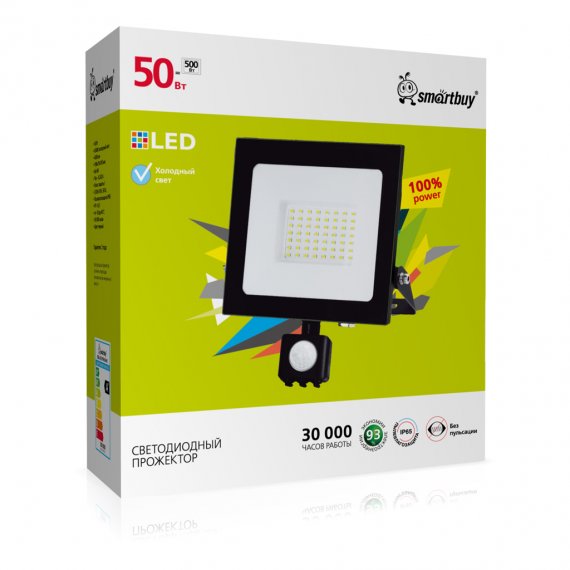 Фотография товара 'Smartbuy SBL-EFLPIR-50-65 Светодиодный (LED) прожектор FL Sensor Pro 50W/6500K/IP65'