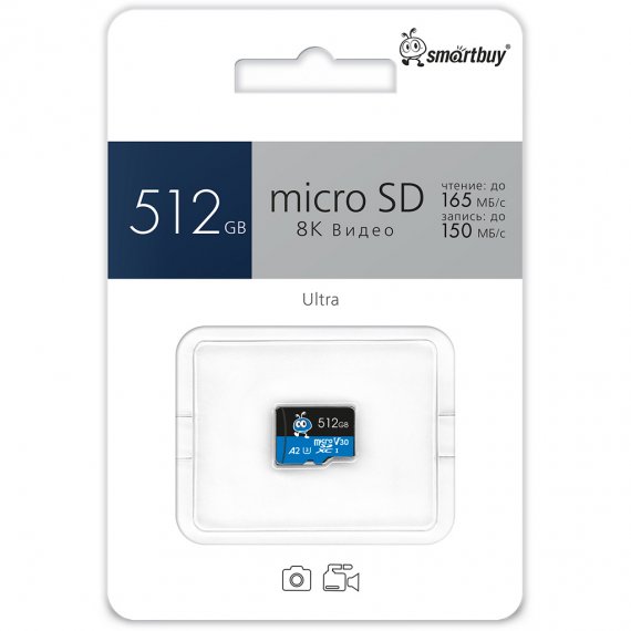 Фотография товара 'Smartbuy SB512GBSDU3UL01 micro SDXC карта памяти 512GB Ultra Class 10/U3/A2/V30'