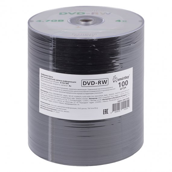 Фотография товара 'Smartbuy SBDV-RW100S Диски для многократной записи DVD-RW, 4.7 Гб, 4х'