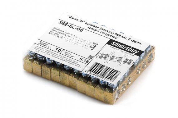 Фотография товара 'Smartbuy SBE-bc-06 Шина "N" нулевая (латунь) 6х9мм, 6 групп'
