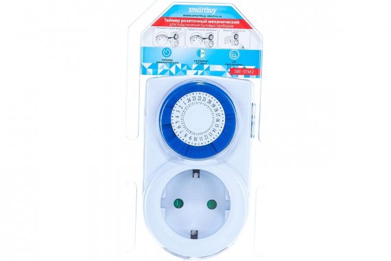 Фотография товара 'Smartbuy SBE-STM2 Розетка с таймером механическим 3500Вт, 48 вкл./выкл. сутки'