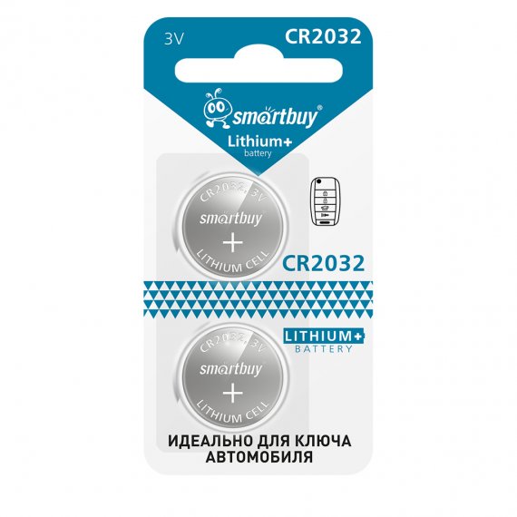 Фотография товара 'Smartbuy SBBM-2032-2B Литиевый элемент питания special CR2032/2B (24/720)'