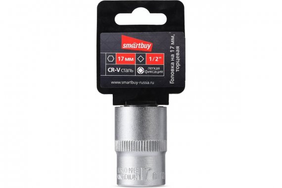 Фотография товара 'Smartbuy SBT-SW-17-12p1 Головка на 17 мм, торцевая, шестигранная, под квадрат 1/2"'