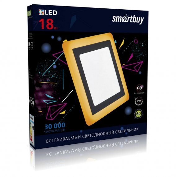 Фотография товара 'Smartbuy SBLSq-DLB-18-65K-O Встраиваемый (LED) светильник Квадрат с подсветкой DLB'
