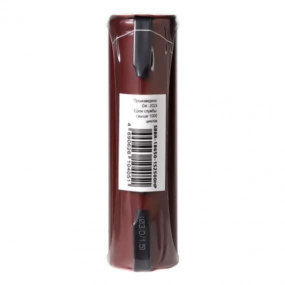 Фотография товара 'Smartbuy SBBR-18650-1S2500HP Аккумулятор высокотоковый с выводами LI18650-2500 mAh'