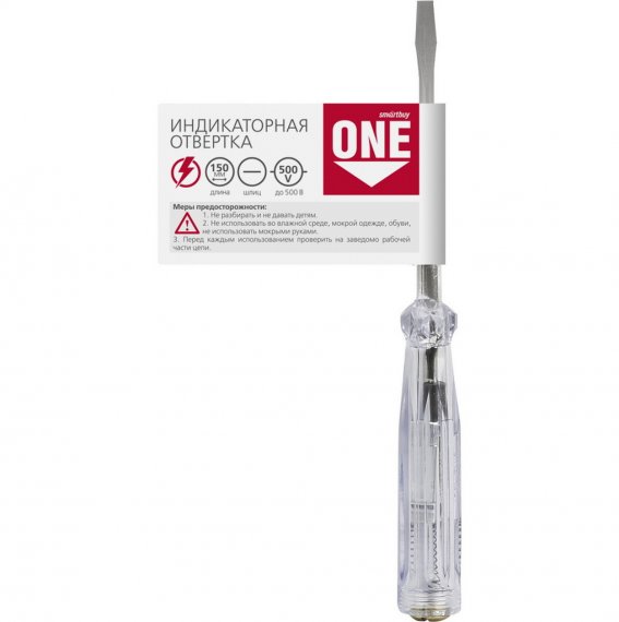 Фотография товара 'Smartbuy SBT-SCT-T150P1 Индикаторная отвертка, 150 мм, до 500 В, шлицевая'