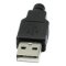USB принадлежности