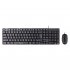 Фотография товара 'Smartbuy SBC113208K Проводной комплект клавиатура+мышь ONE 113208'