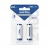 Фотография товара 'Smartbuy SBBR-2A02BL2100 Аккумулятор NiMh AA/2BL 2100 mAh'