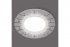 Фотография товара 'Smartbuy SBL-03WH-MR16 Светильник встраиваемый под лампу MR16'