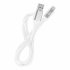 Фотография товара 'Smartbuy iK-512ERG white Дата-кабель 8pin кабель в резин. оплетке Gear'