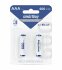 Фотография товара 'Smartbuy SBBR-3A02BL600 Аккумулятор NiMh Smartbuy AAA/2BL 600 mAh'
