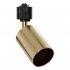 Фотография товара 'Smartbuy SBL-TKGD5-GU10 Светильник Track GU10'