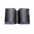 Фотография товара 'Smartbuy SBA-5050 Акустическая система 2.0 GIG 3, мощность 40 Вт, МДФ'